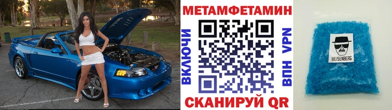 АМФЕТАМИН 98%  Лахденпохья 