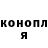 КОКАИН VHQ Annika N.