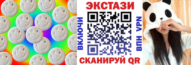 Ecstasy бентли  Лахденпохья 