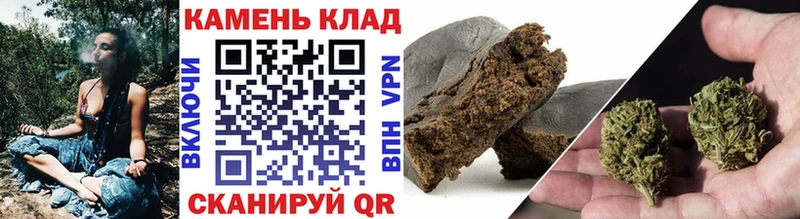 наркотики Лахденпохья ОМГ ОМГ рабочий сайт ГАШИШ Premium