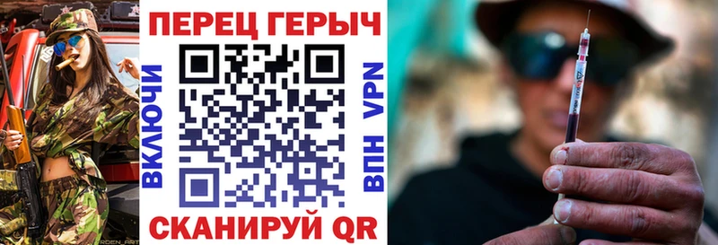 кракен   Лахденпохья  ГЕРОИН белый  даркнет сайт 