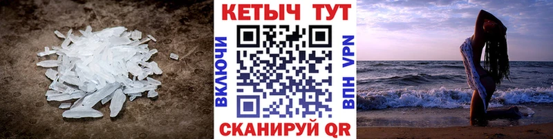 omg ссылка  Лахденпохья  Кетамин VHQ 
