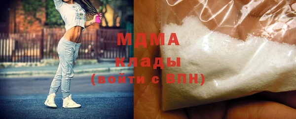 винт Алексеевка