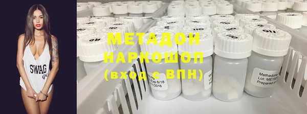 марки lsd Алзамай