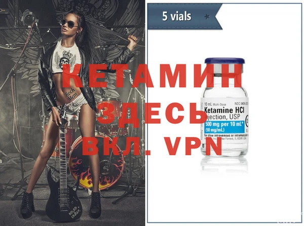 винт Алексеевка