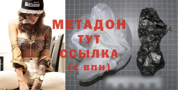 марки lsd Алзамай