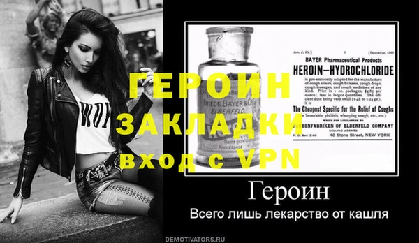 винт Алексеевка