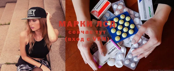 винт Алексеевка