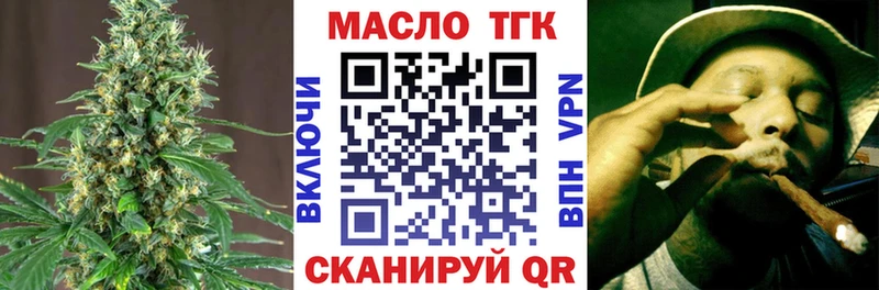 ТГК вейп  Лахденпохья 