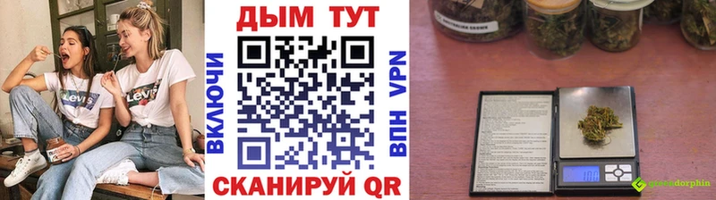 ОМГ ОМГ как зайти  Лахденпохья  Бошки Шишки THC 21% 
